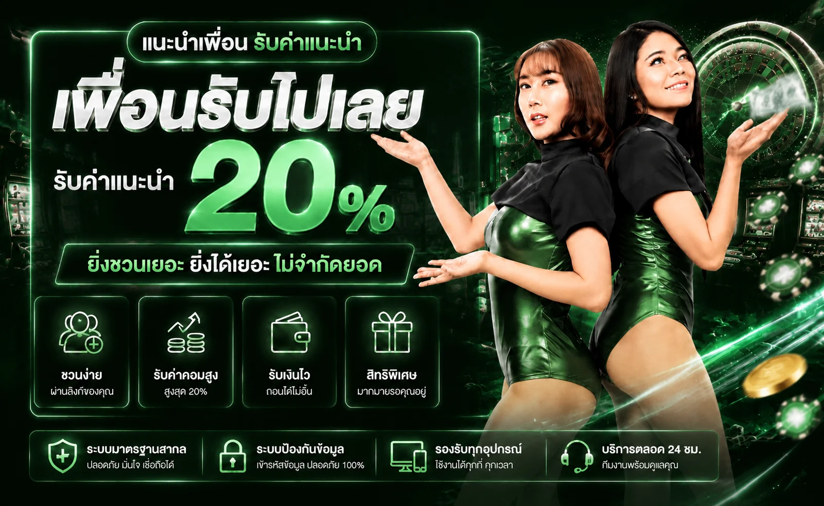 WINWIN68 เว็บพนันออนไลน์เว็บตรง แบนเนอร์หน้าแรก